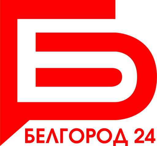 Белгород 24 (1080p) logo