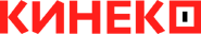 Кинеко (1080p) logo