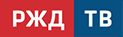 РЖД ТВ (1080p) logo