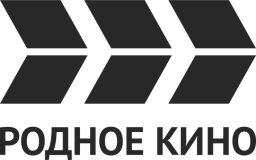 Родное Кино (576p) logo