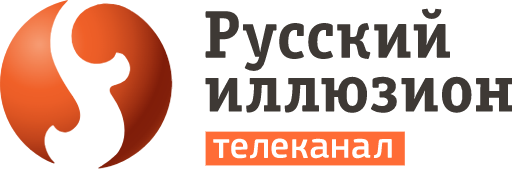Русский Иллюзион (576p) logo