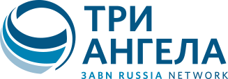Три Ангела (720p) logo