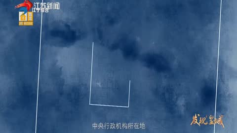 China free live TV