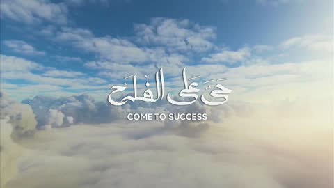 The Islamic Network live TV