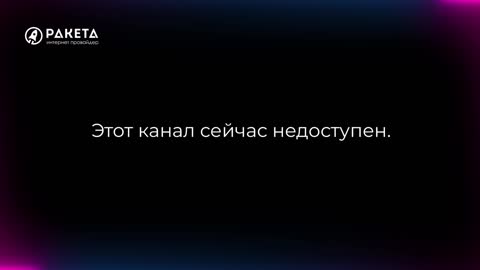 SuperGeroi (1080p) live TV