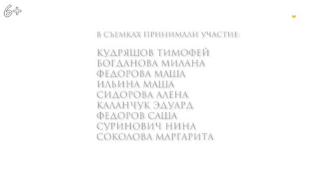 Смайл ТВ live TV