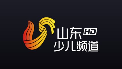 山东少儿 (406p) live TV
