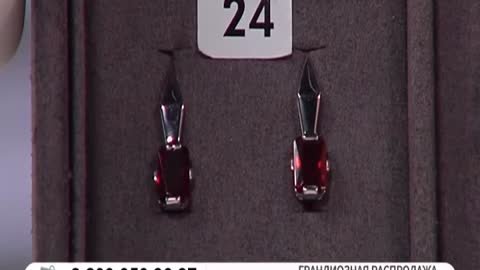 7TV (576p) live TV