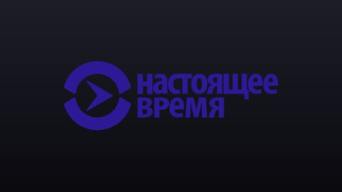 Current Time TV (1080p) live TV