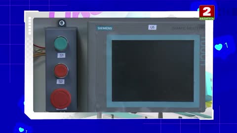 Беларусь 2 (1080p) live TV