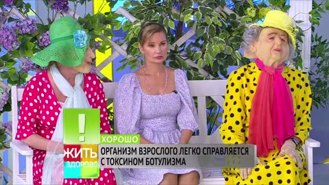 Первый канал (1080p) live TV