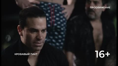 Продвижение (576p) live TV