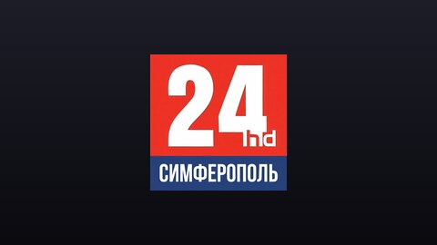 Симферополь 24 live TV