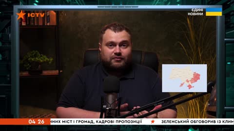 ICTV live TV