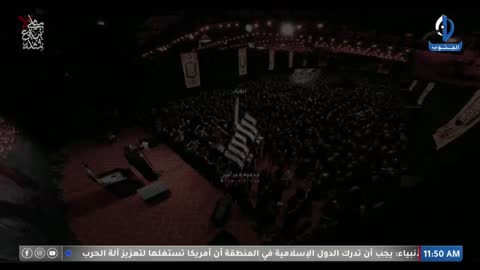 Iraq free live TV