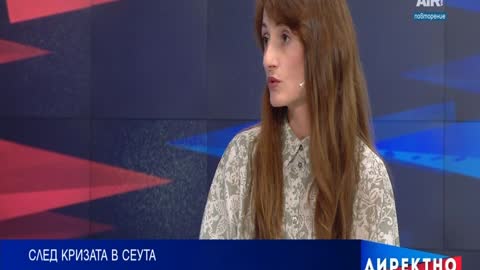 Bulgaria On Air live TV