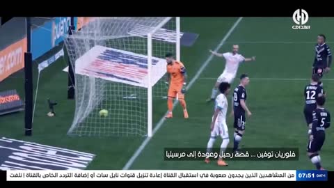 Algeria free live TV