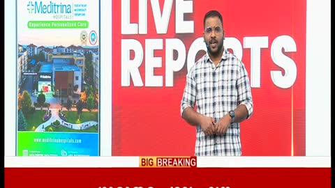 Janam TV live TV