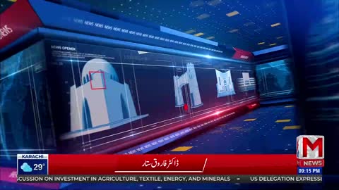 Pakistan free live TV