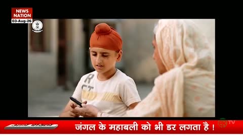 News Nation live TV