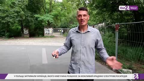 Germany free live TV