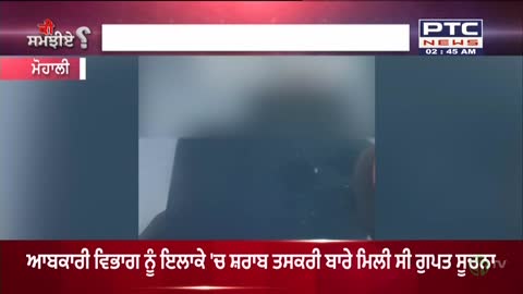 India free live TV