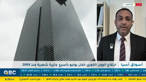 Qatar free live TV