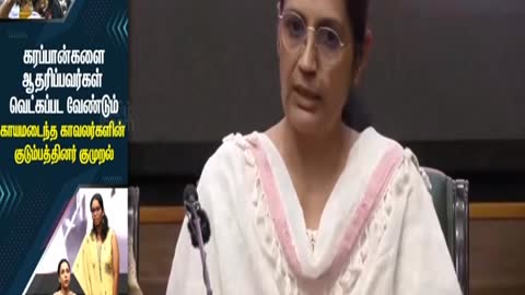 India free live TV