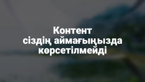 Kazakhstan free live TV