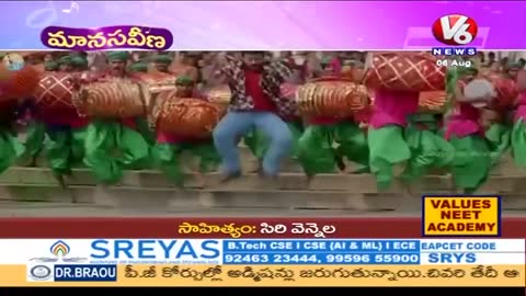 V6 News live TV
